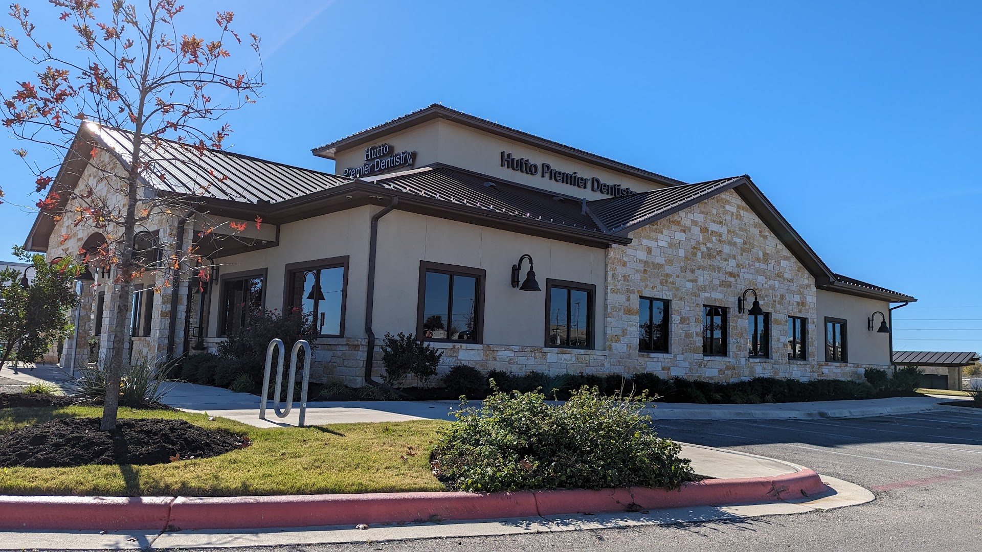 Hutto Premier Dentistry