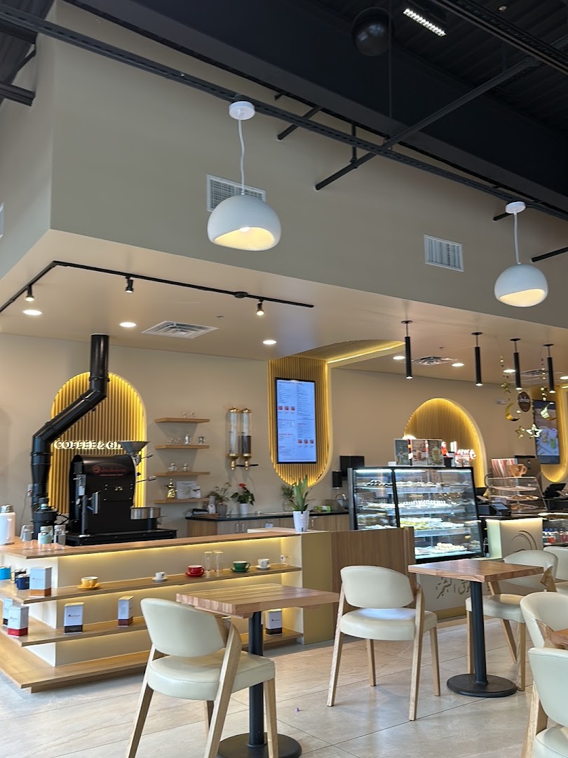 Qahwah House Coffee - Leander Austin