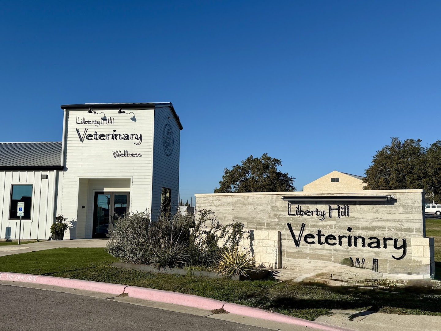Liberty Hill Veterinary Wellness